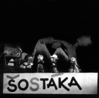 Sen učně Šostáka, režie M. Linhard.