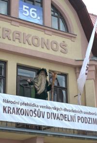 Vysoké nad Jizerou, KDP 2025, Zahájení přehlídky a vítání souborů